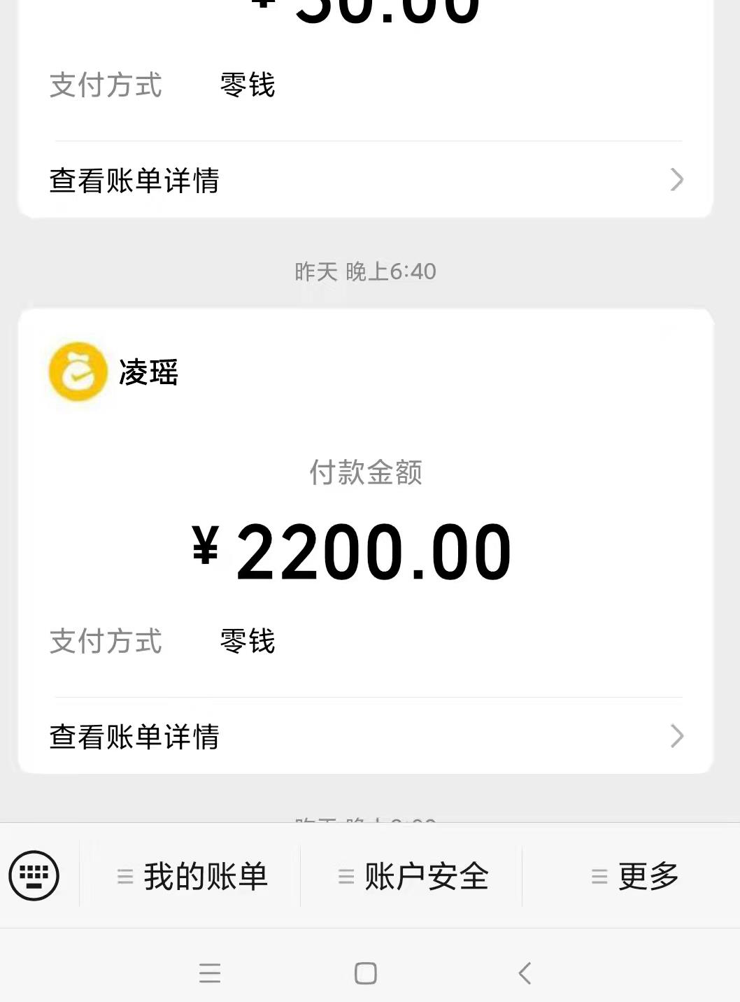 微信截图_20220429225231.jpg